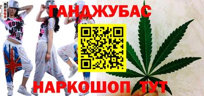 экстази Рязань