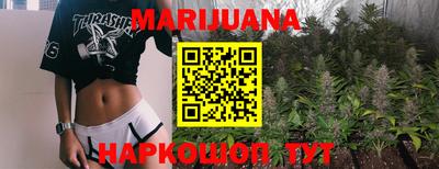 альфа пвп Рыбинск