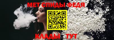 экстази Рязань