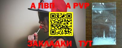 экстази Рязань