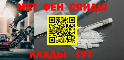 экстази Рязань