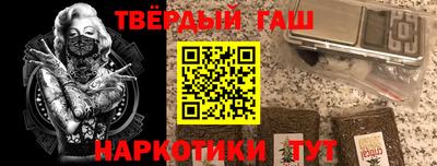 эйфоретик Рузаевка
