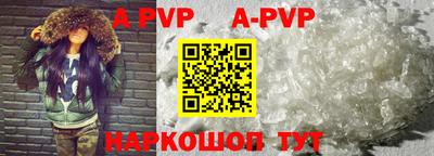 экстази Рязань