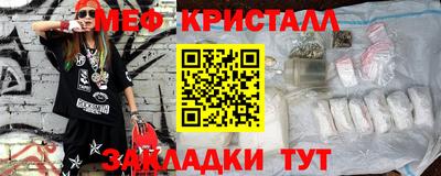 экстази Рязань