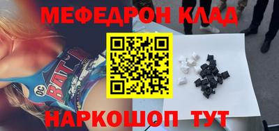экстази Рязань