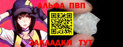 эйфоретик Рузаевка