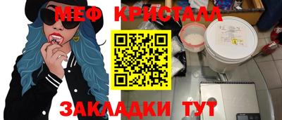 экстази Рязань