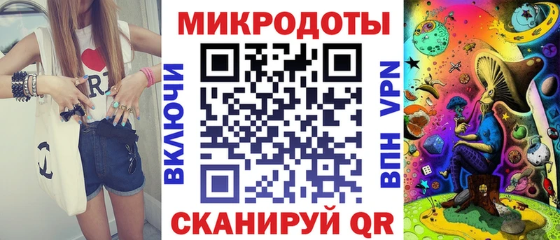 Псилоцибиновые грибы GOLDEN TEACHER  ссылка на мегу как войти  Славгород 