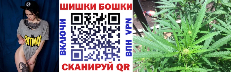 Бошки Шишки LSD WEED  Славгород 